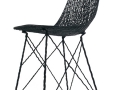 Carbon Chair